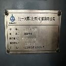 []北一大隈LBR-370行程X260Z1020加工直径，加工长度1000.